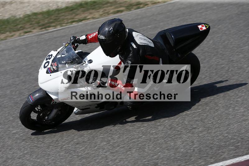 /28 25.07.2026  Speer Racing ADR/Gruppe gelb/80